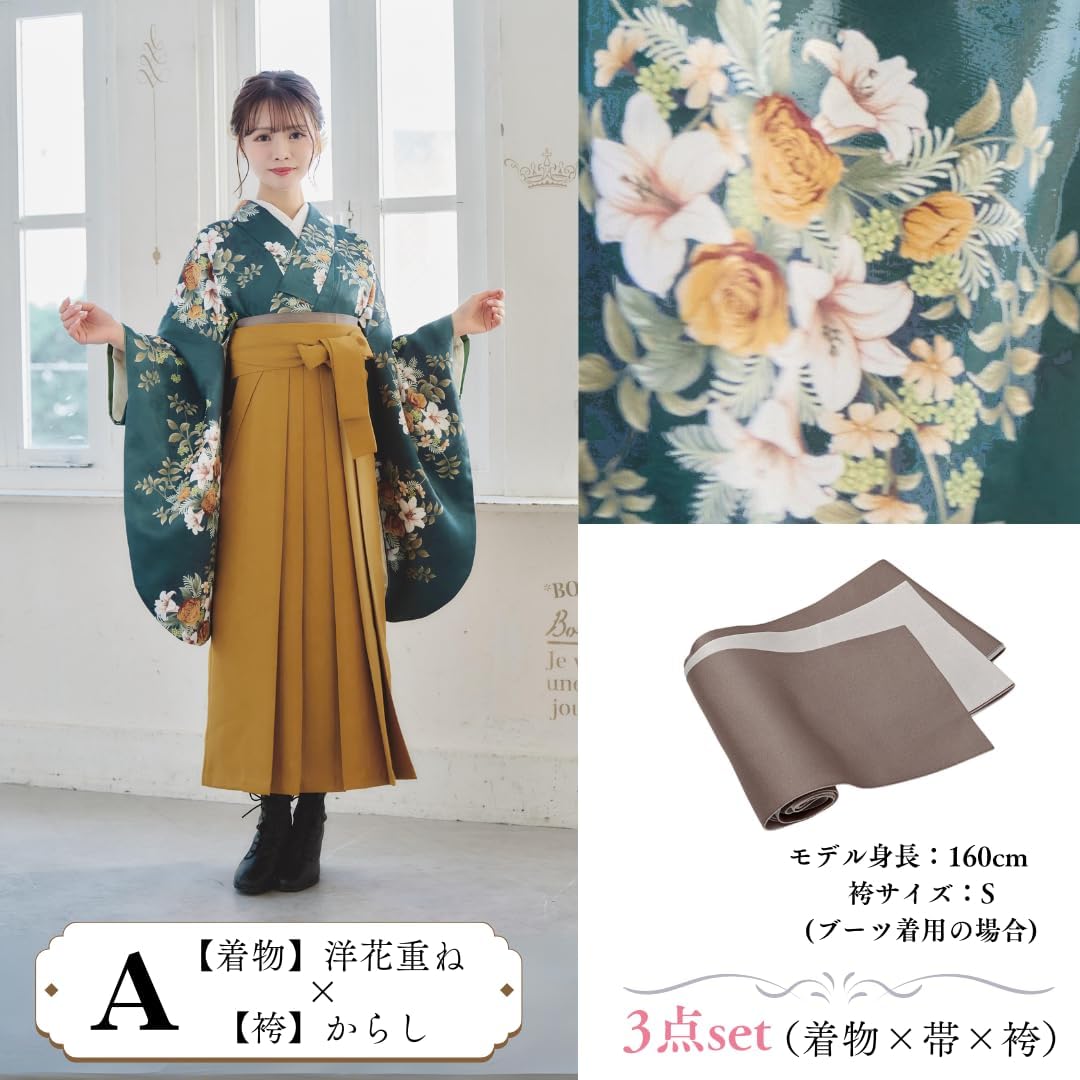 89cm幅 ☆超特価☆佐藤産業 4FUL HELM キャビネット 2